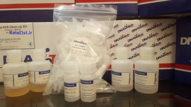 کیت استخراج dna از ژل DNAbiotech kalazist کالا زیست کیت استخراج dna از ژل DNAbiotech kalazist کالا زیست